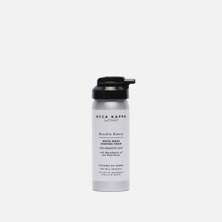 Пена для бритья Acca Kappa Muschio Bianco Travel Size, цвет серебряный