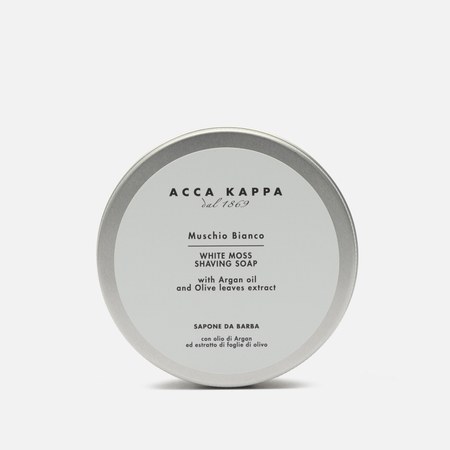 Мыло для бритья Acca Kappa Muschio Bianco White Moss Shaving Soap, цвет серебряный