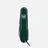 Victorinox