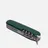 Victorinox