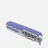 Victorinox