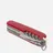 Victorinox