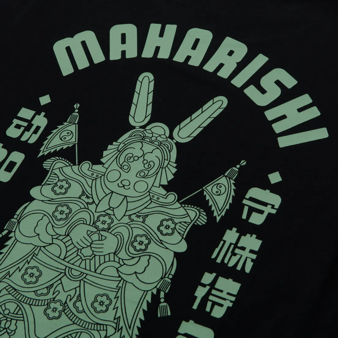 maharishi Мужская футболка x Allister Lee Water Rabbit