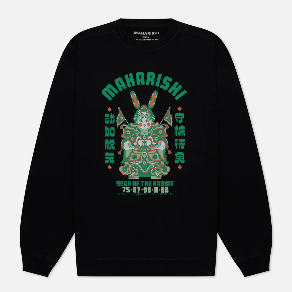 maharishi Мужская толстовка x Allister Lee Water Rabbit Crew Neck