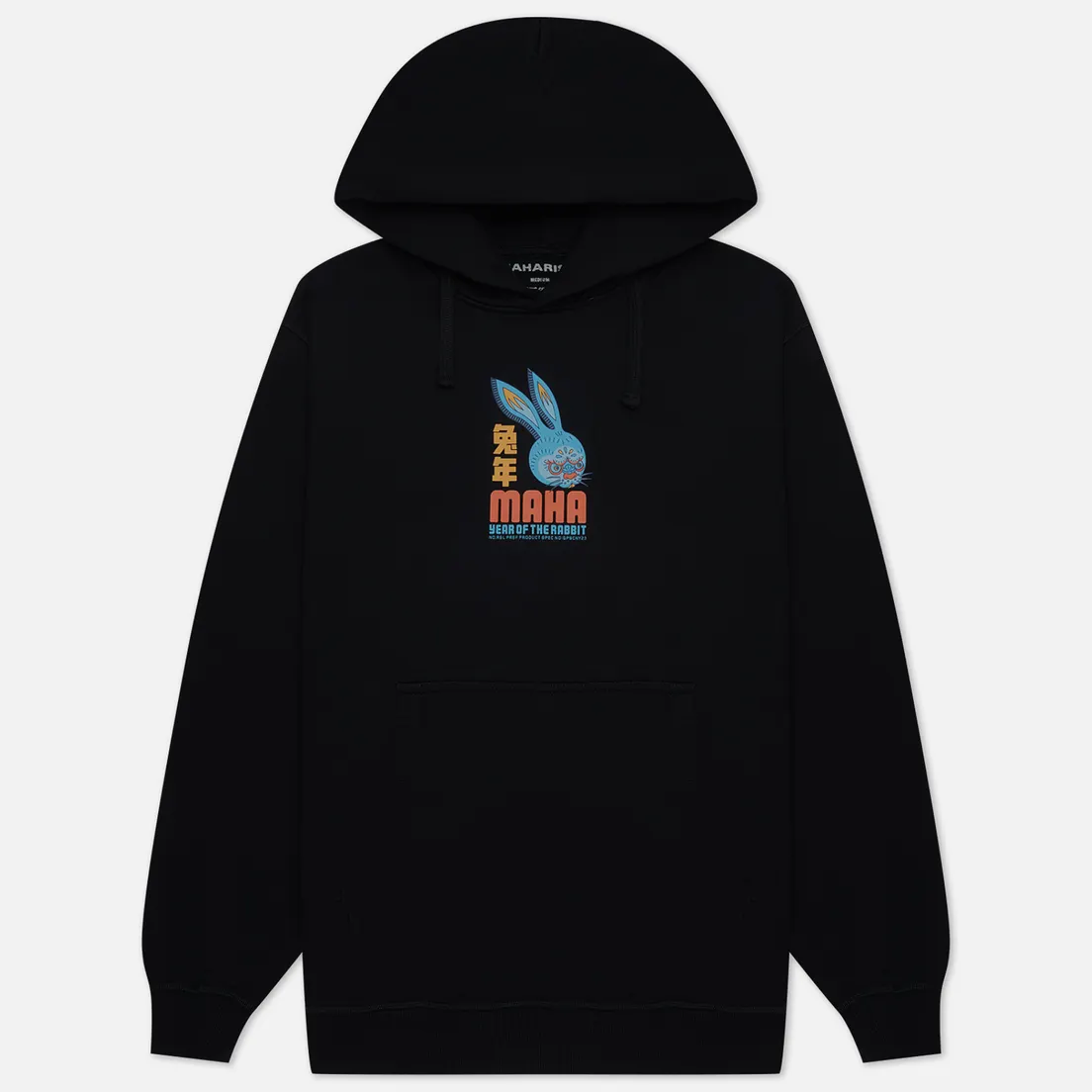 maharishi Мужская толстовка x Allister Lee Year Of The Rabbit Hoodie