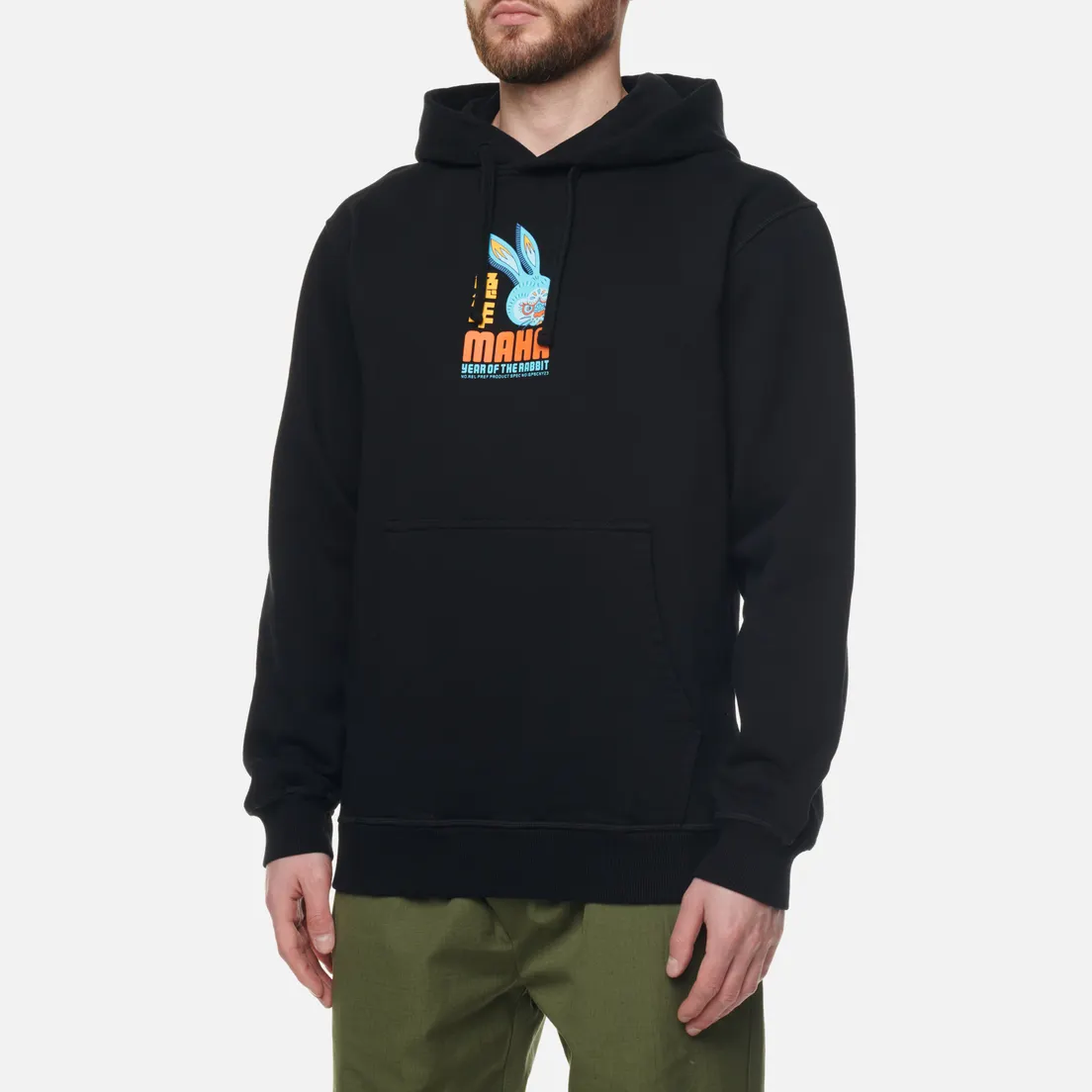 maharishi Мужская толстовка x Allister Lee Year Of The Rabbit Hoodie