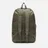 Herschel Supply Co.