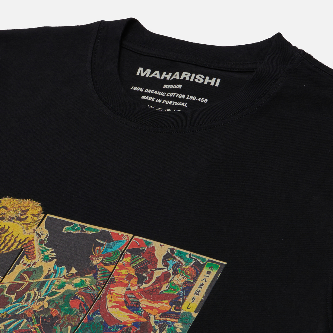 maharishi Мужская футболка Tiger vs. Samurai