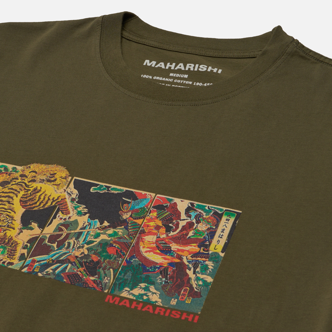 maharishi Мужская футболка Tiger vs. Samurai