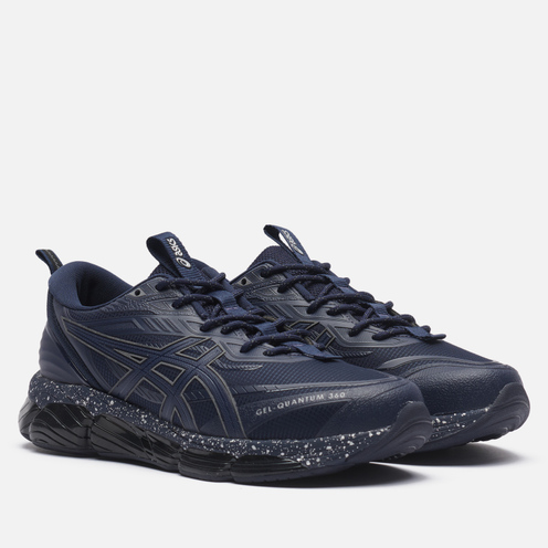 Asics quantum 360 5 mens best sale