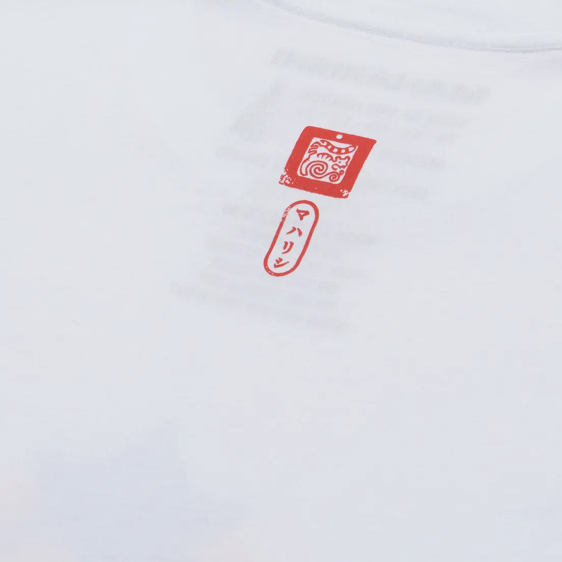 maharishi Мужская футболка x Tashi Mannox Maharishi Cloud Temple