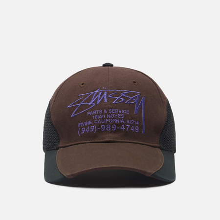 Кепка Stussy Parts & Service Mesh, цвет коричневый