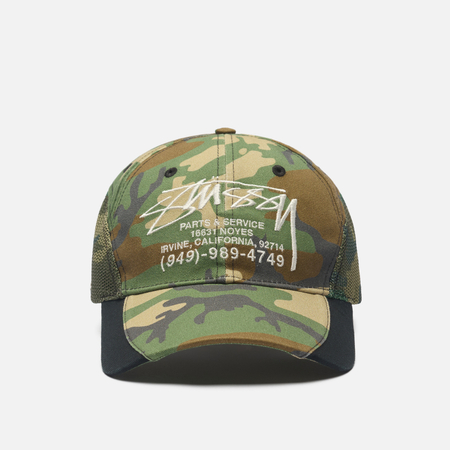 Кепка Stussy Parts & Service Mesh, цвет зелёный