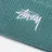 Stussy