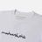 maharishi