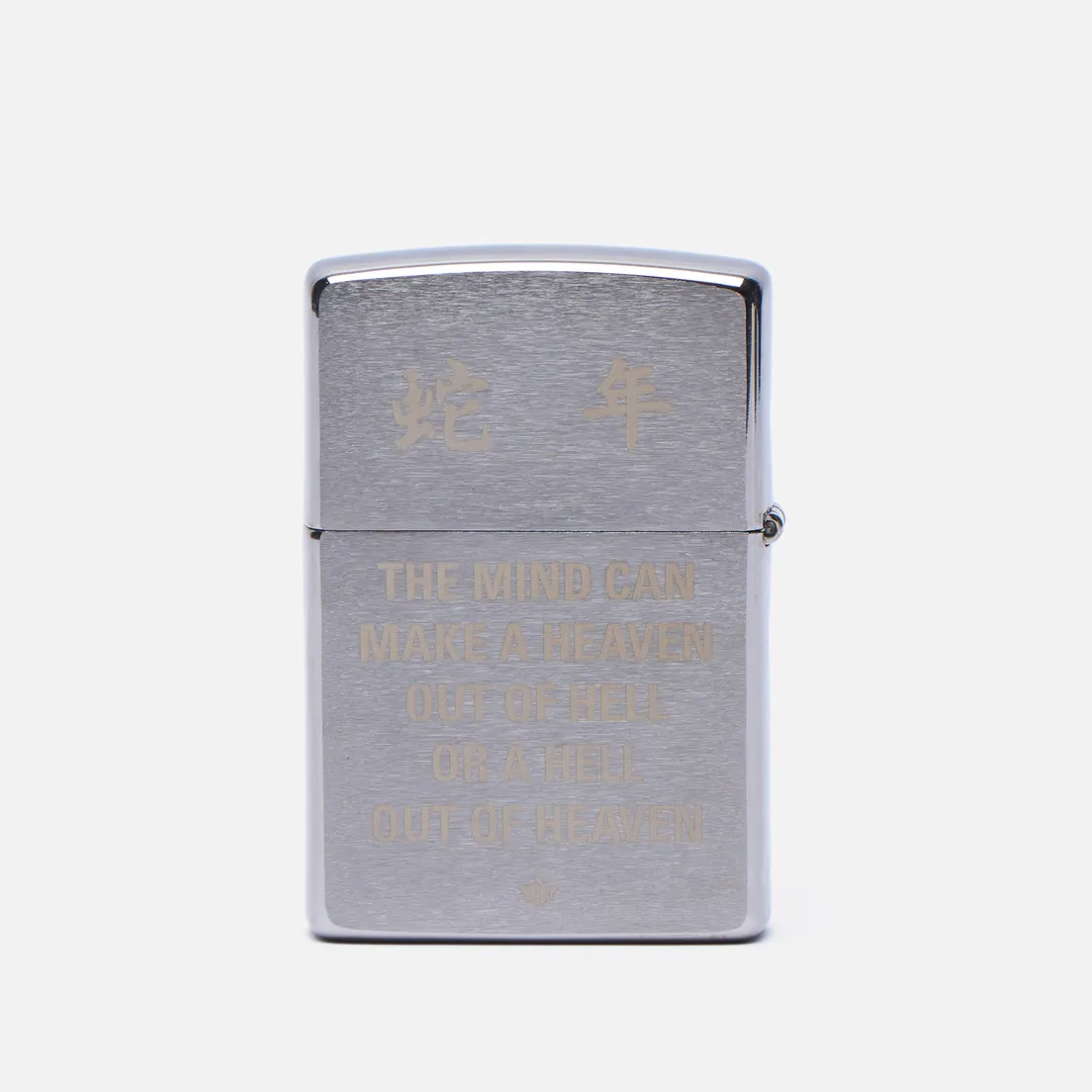 maharishi Зажигалка x Zippo Year Of The Snake