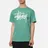 Stussy