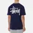 Stussy