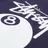 Stussy