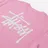 Stussy