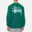Stussy