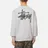 Stussy