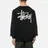 Stussy