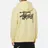Stussy