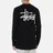 Stussy