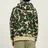 A Bathing Ape