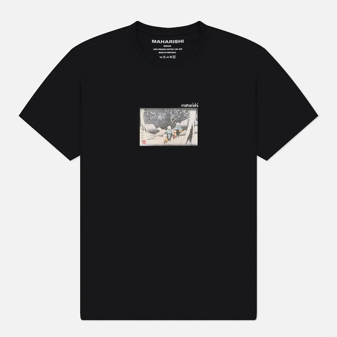 maharishi Мужская футболка Travellers In Snow