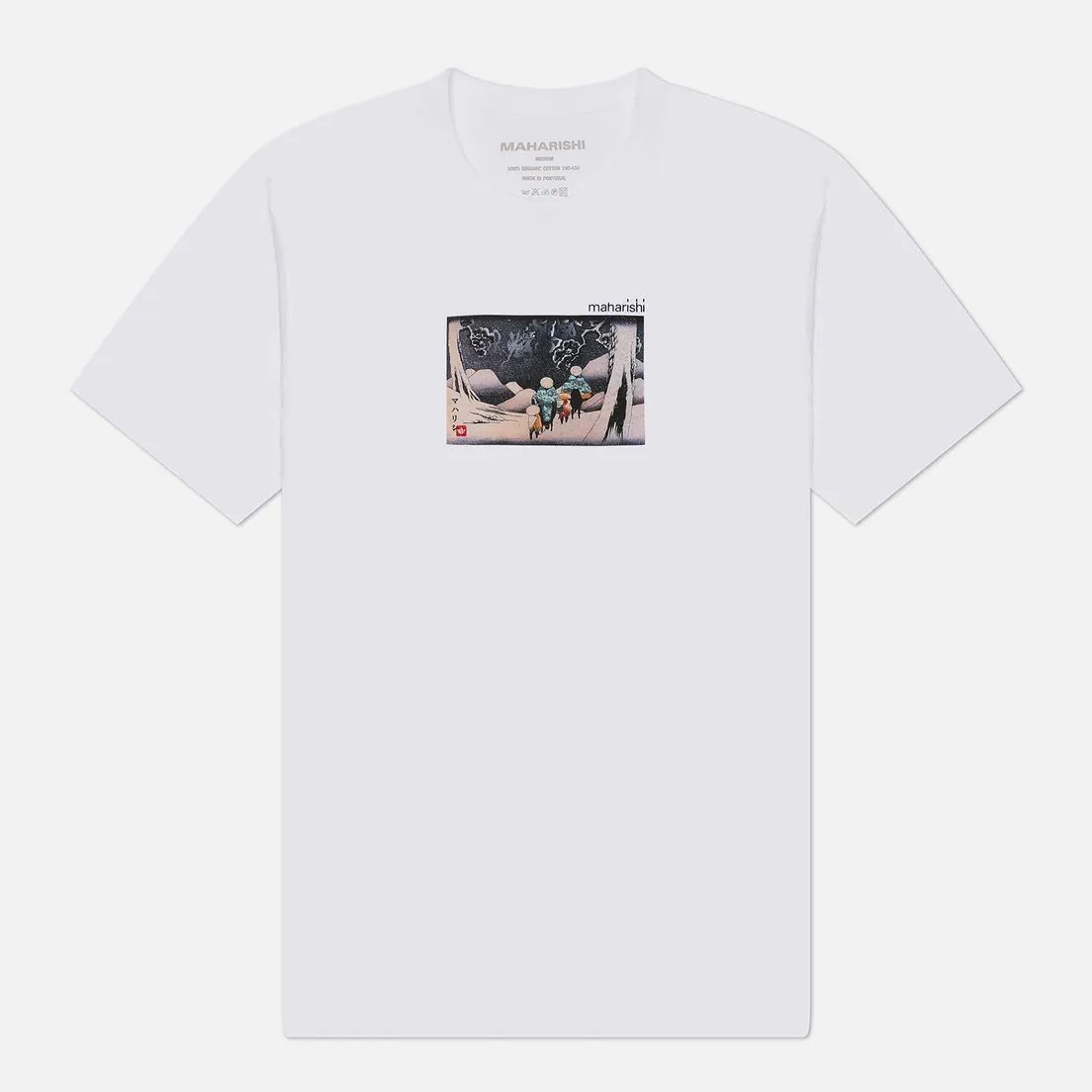 maharishi Мужская футболка Travellers In Snow