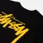 Stussy