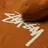 Stussy