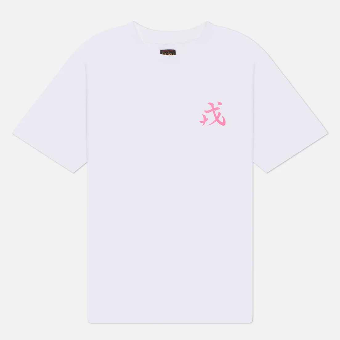 Evisu Мужская футболка Evisya
