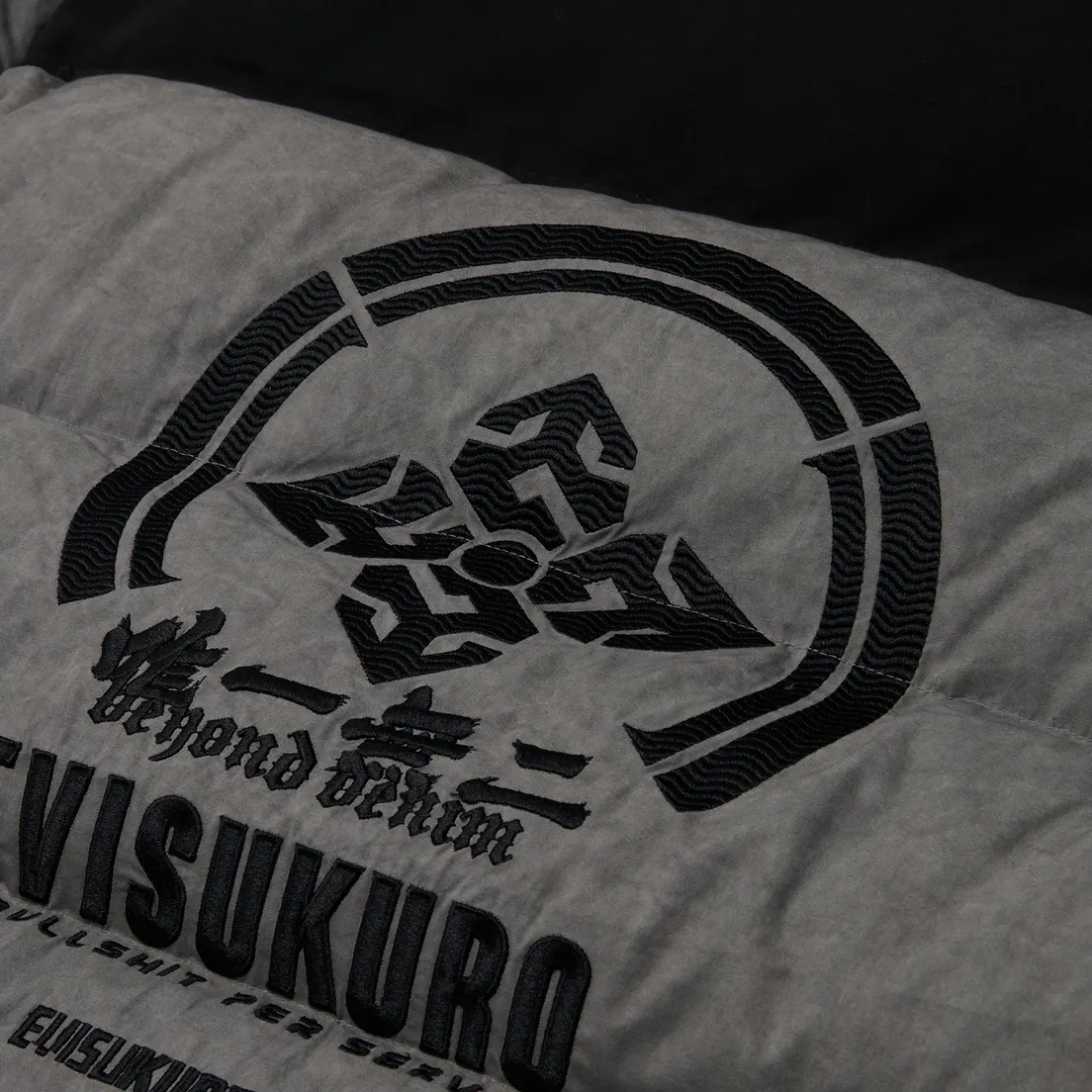 Evisu Мужской пуховик Evisukuro Pigment Dyed Ripstop Down
