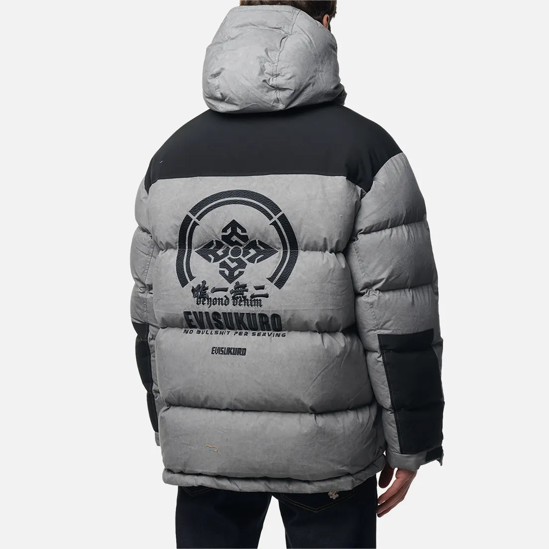 Evisu Мужской пуховик Evisukuro Pigment Dyed Ripstop Down
