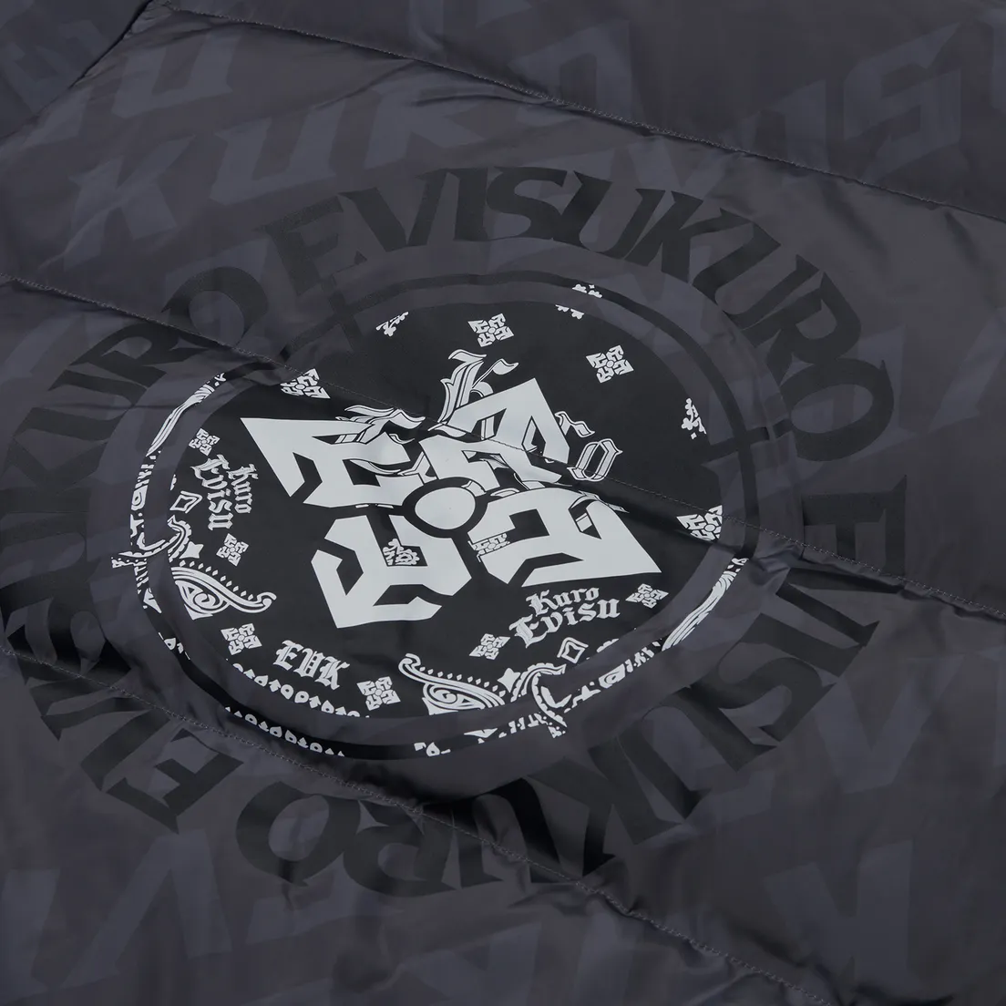 Evisu Мужской пуховик Evisukuro Printed Monogram Down