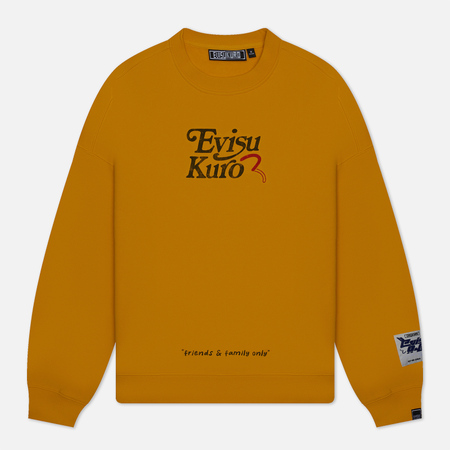 Мужская толстовка Evisu Evisukuro Chest Logo Crew Neck, цвет жёлтый, размер XXL
