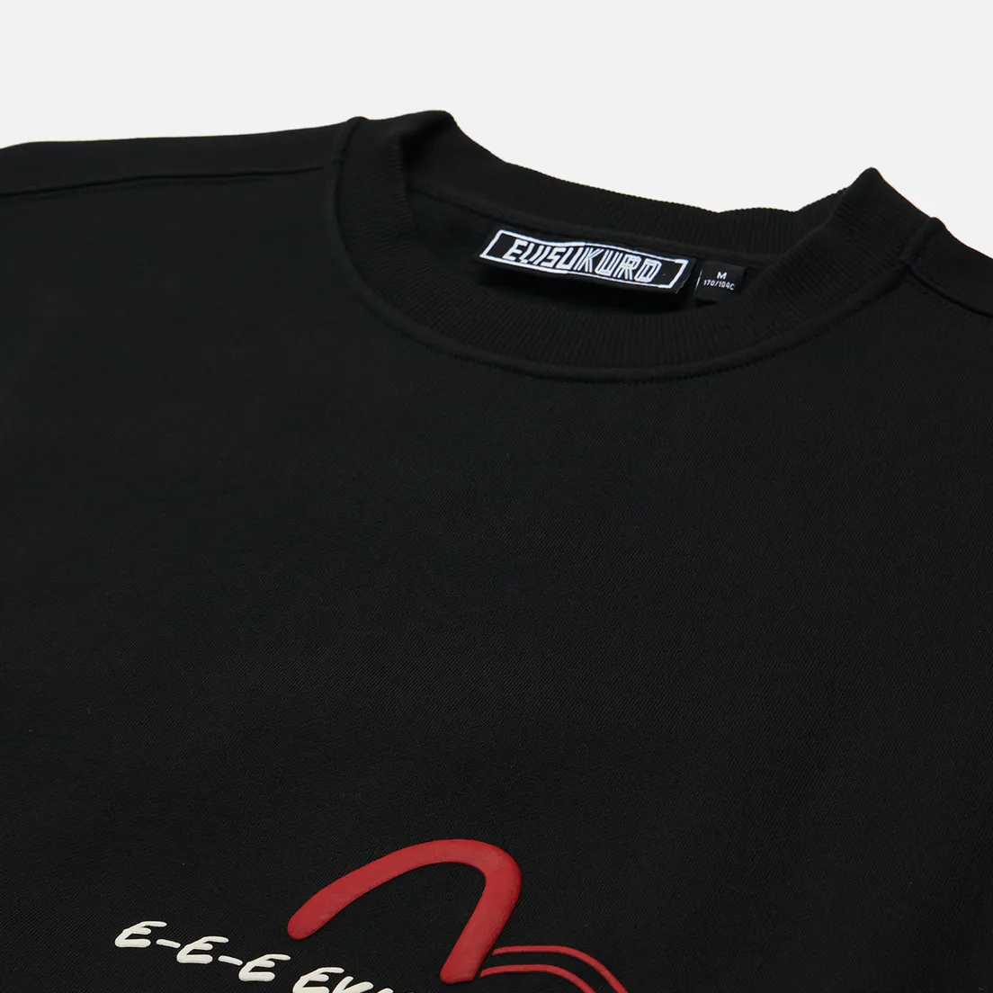 Evisu Мужская толстовка Evisukuro Print Crew Neck