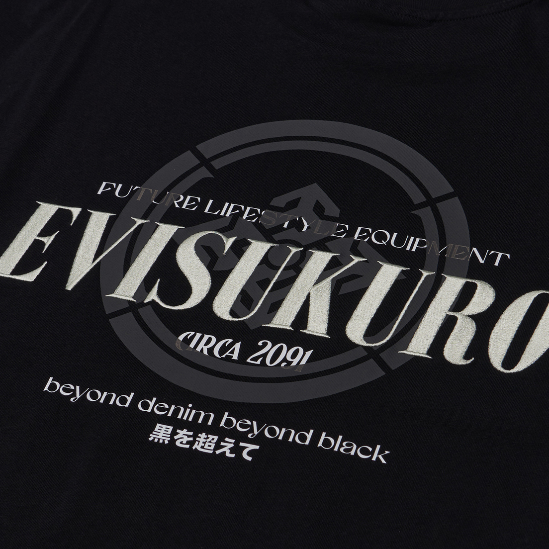 Evisu Мужская футболка Evisukuro Layered Logo