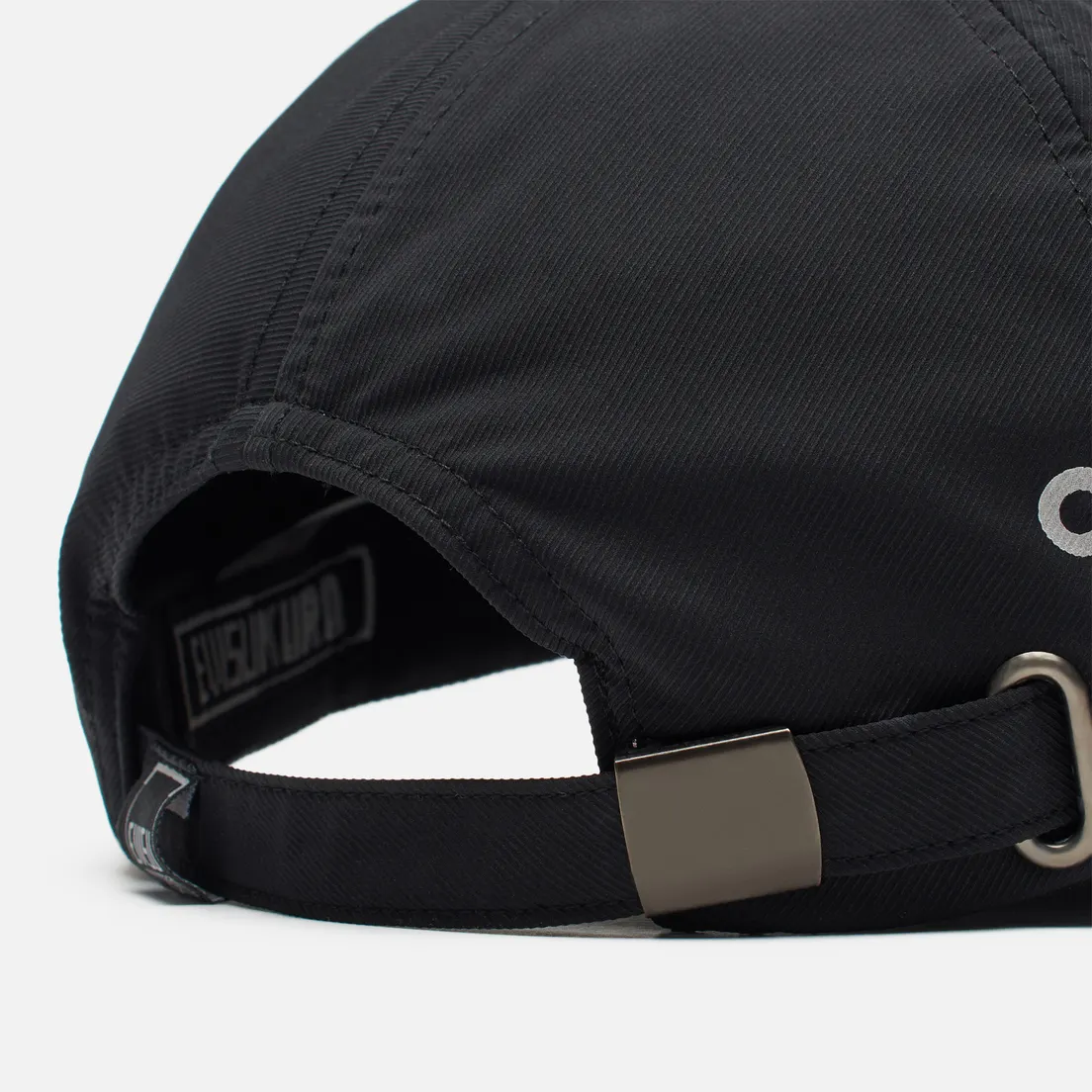 Evisu Кепка Evisukuro Logo Dad With 3M Reective