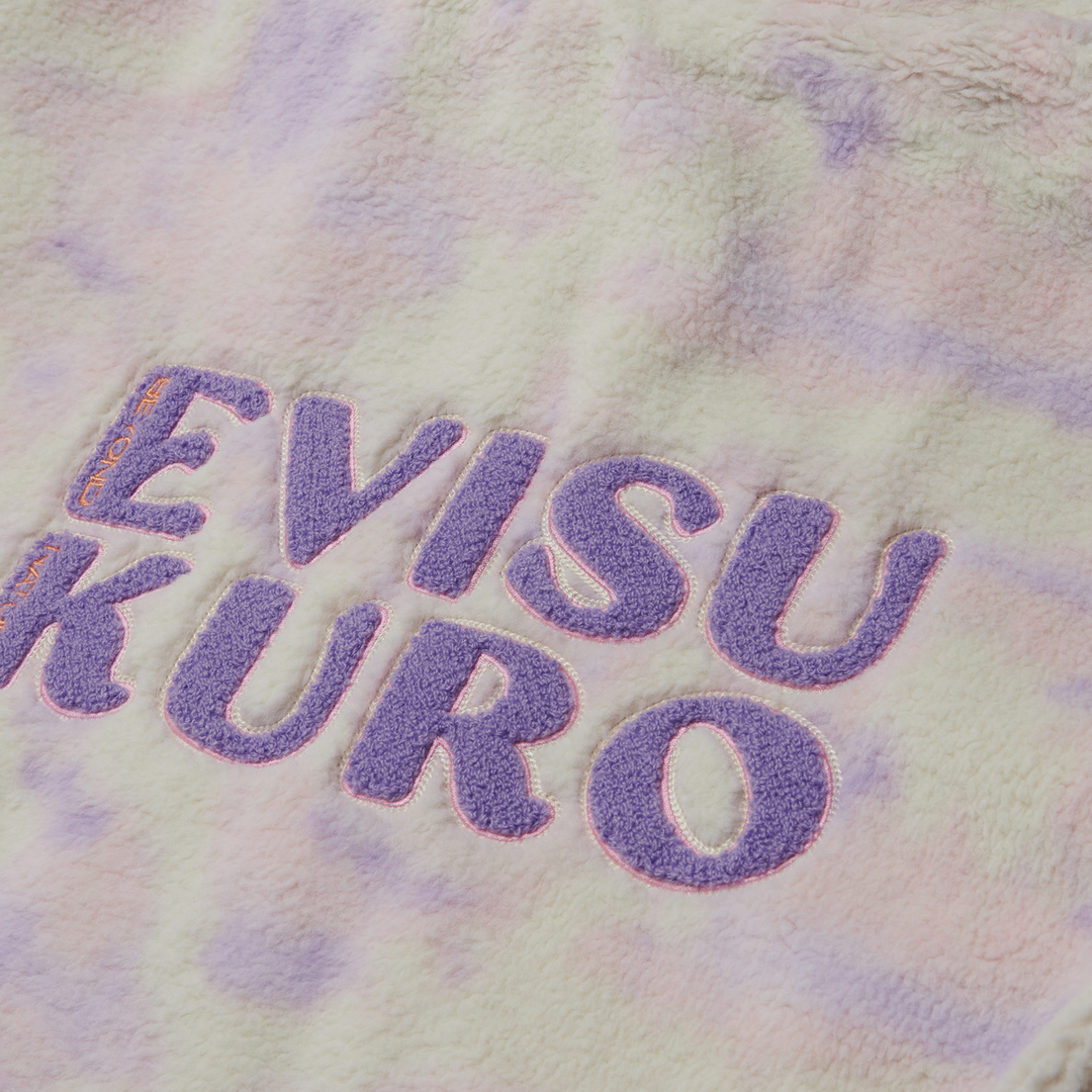 Evisu Женская флисовая куртка Evisukuro AO Printed & Embroidered Sherpa