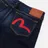 Evisu