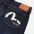 Evisu