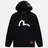 Evisu