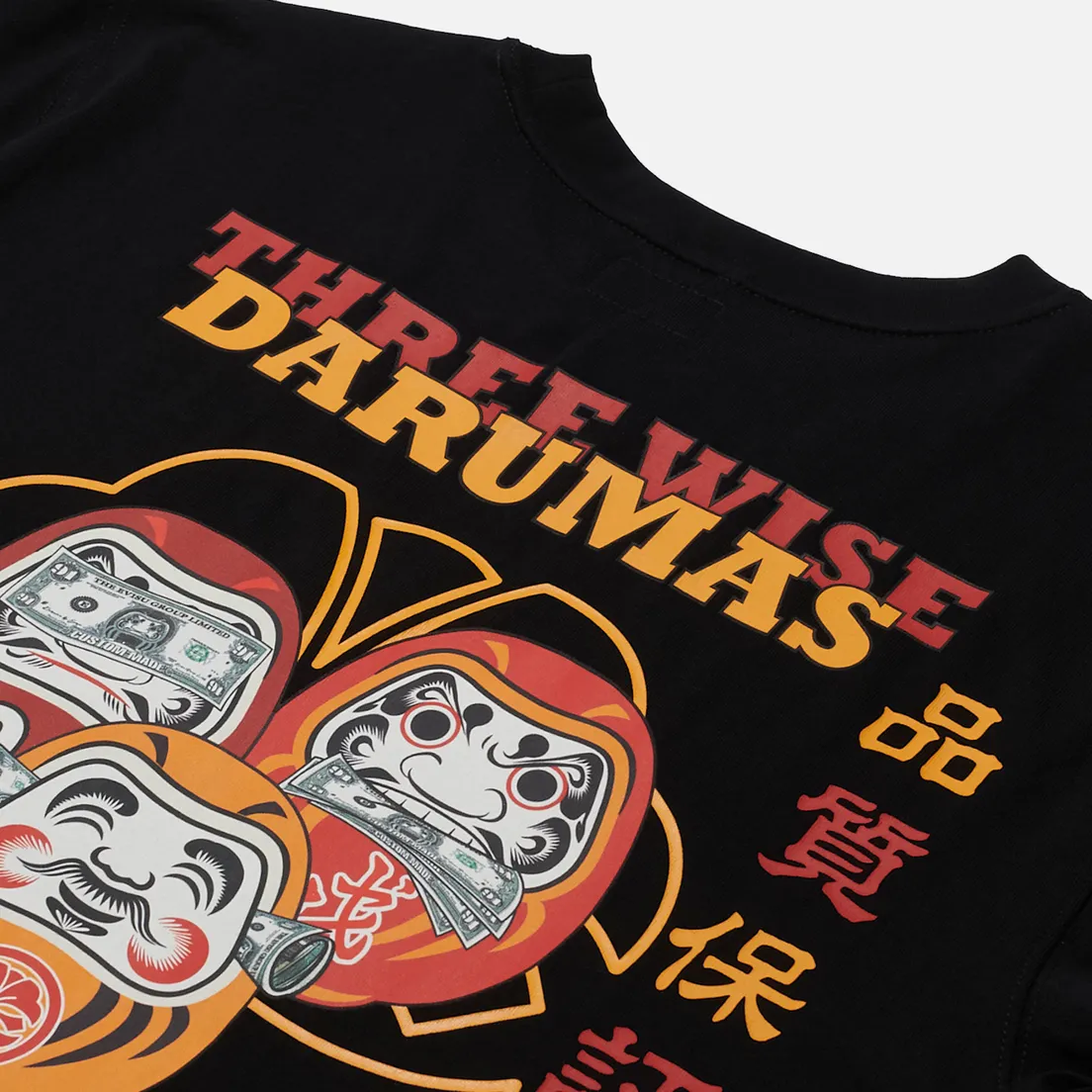 Evisu Мужская футболка Seagull And Three Wise Darumas Graphic Print