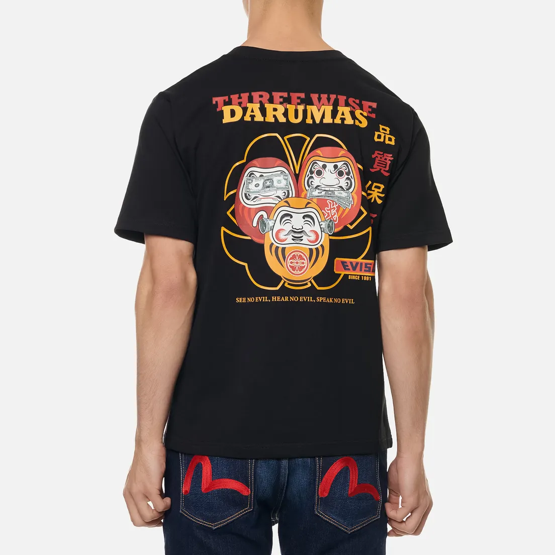 Evisu Мужская футболка Seagull And Three Wise Darumas Graphic Print