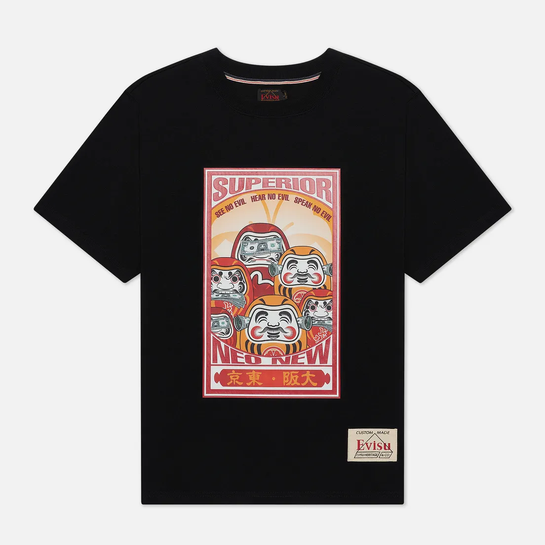Evisu Мужская футболка Heritage Three Wise Darumas Poster Print