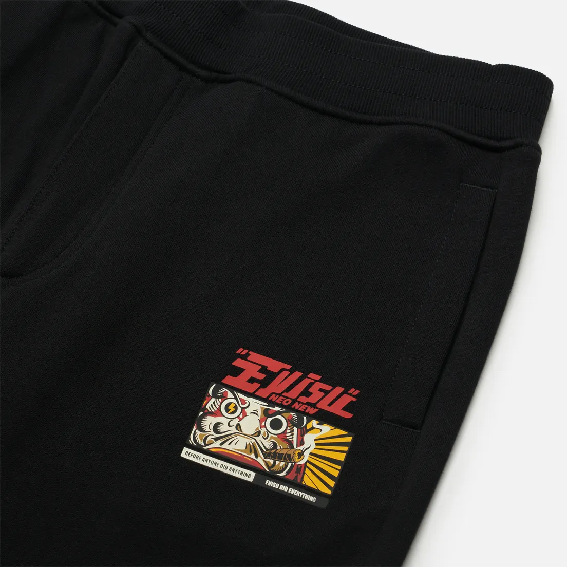 Evisu Мужские брюки Heritage Printed Daruma